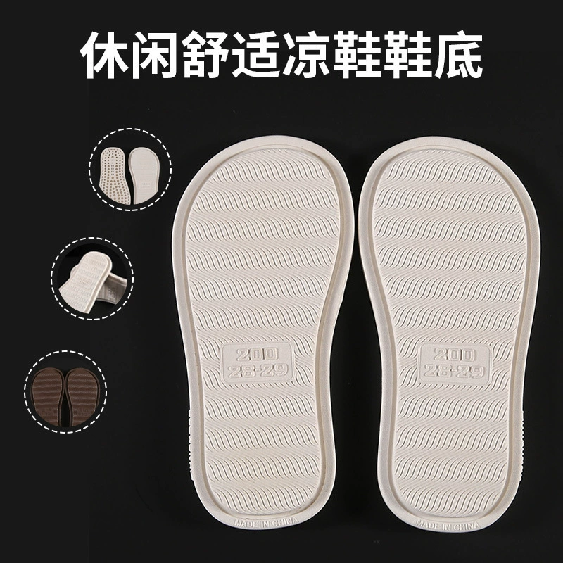 Подошва из ПВХ для детей оптом дышащая повседневная удобная подошва сандалии с круглой головкой мягкая подошва для швабры