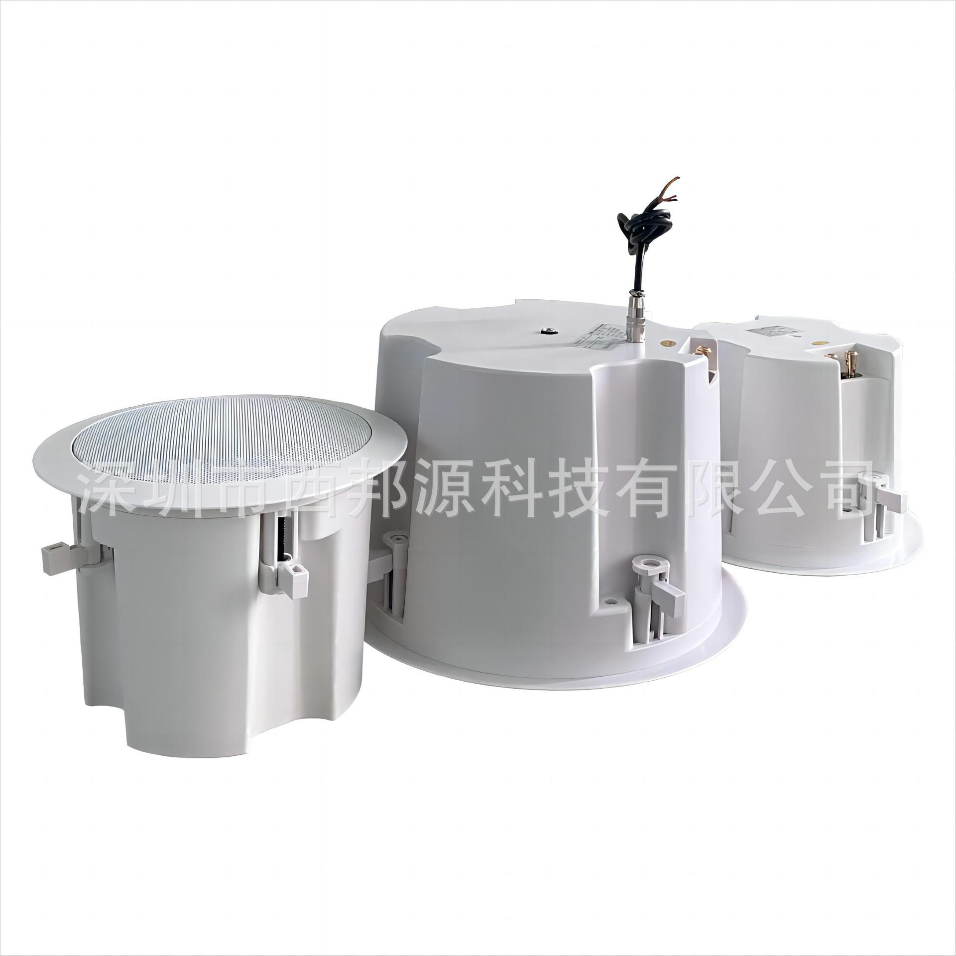 2.1 stereo high-fidelity WIFI wireless bluetooth ceiling sound intelligent home theater music playback system