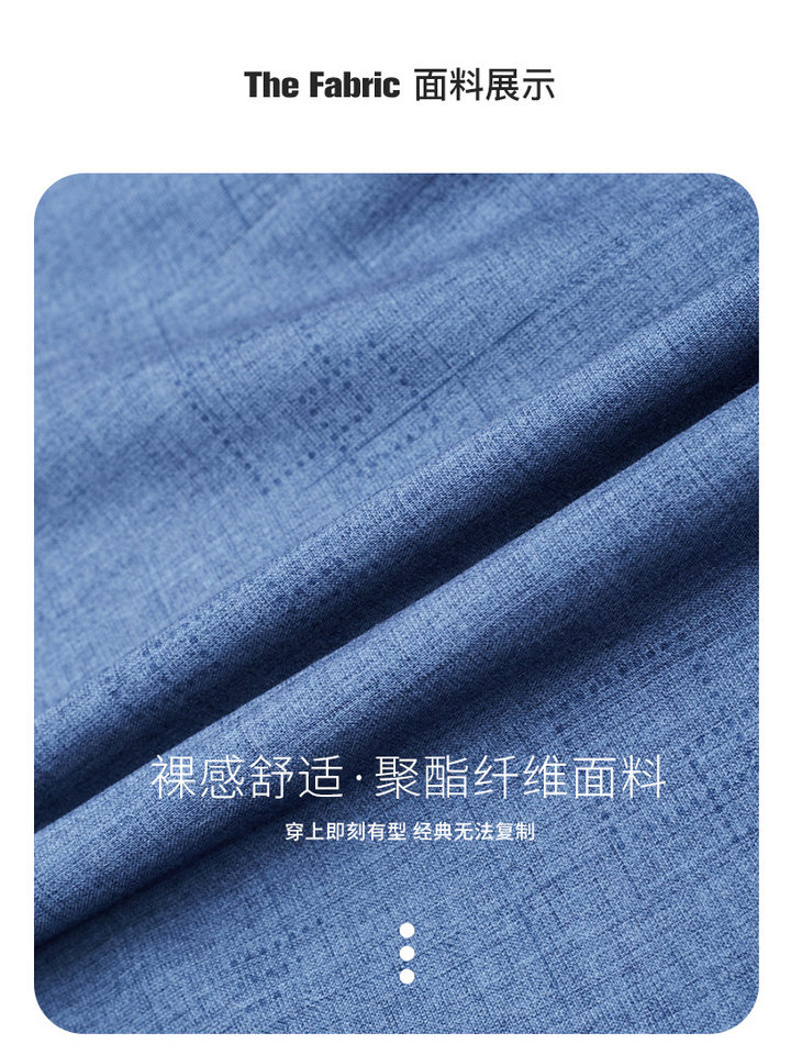 Áo vest nam caro xanh lam dáng ôm, tay dài, phong cách công sở — Caro xanh lam chi tiết 3