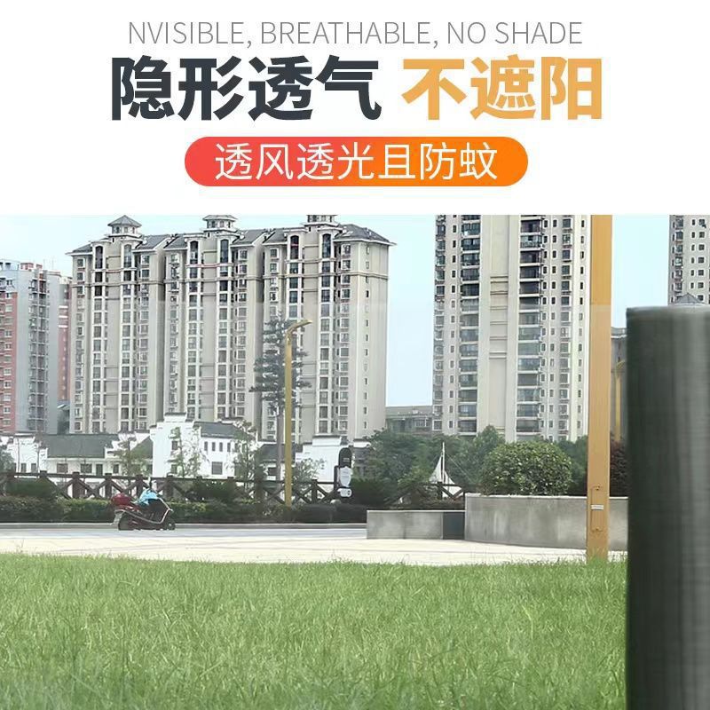 304 ventana de acero inoxidable pantalla de ventana auto montada ventana mosquito-red de pantalla de ventana doméstica tipo empuje-pull pantalla de ventana de arena cifrada