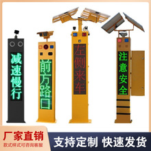 �S��ֱ�N�k��ȫ�ڱ��Z����ʾ�����A���ε�·�A��ϵ�y��·�ڱ�