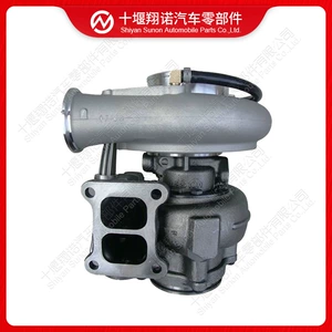 Compatible with Cummins engine turbocharger HX40W 3767845