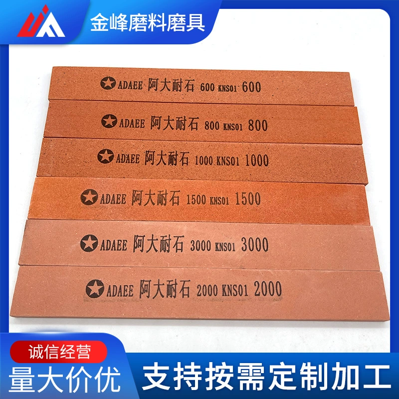 Производители напрямую поставляют большой масляный камень, большой устойчивый камень тонкого помола масляный камень 150*20*5 плоский квадрат
