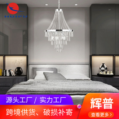 定做工程灯酒店会所售楼中心宴会厅餐厅酒店大堂创意吊坠灯具|ru