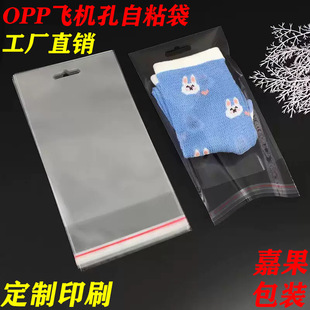 ���Sֱ�NOPP�w�C�ײ����z��ճ�����h�Ʒ͸�����^����Է���b��