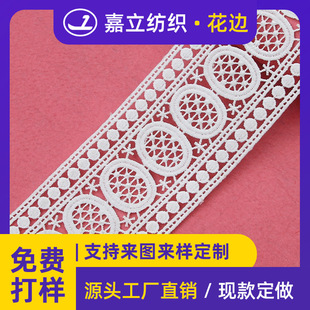 ���S8.5cm�p߅���Q�U�մ̽�ţ�̽zˮ�ܽ����ٽz��߅���Ϸ��b�o��