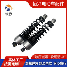 늄�܇����p������p��۬��������Ӵ�Һ����p����Ħ��܇