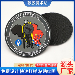 �������l���ɱ�pvc����ܛ�zħ�g�N����ʿ���±����N�´������l