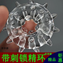 ѩ���h��ɫ�i���h������̫��i�����t�h�����ӕr�׭h������Ʒ����