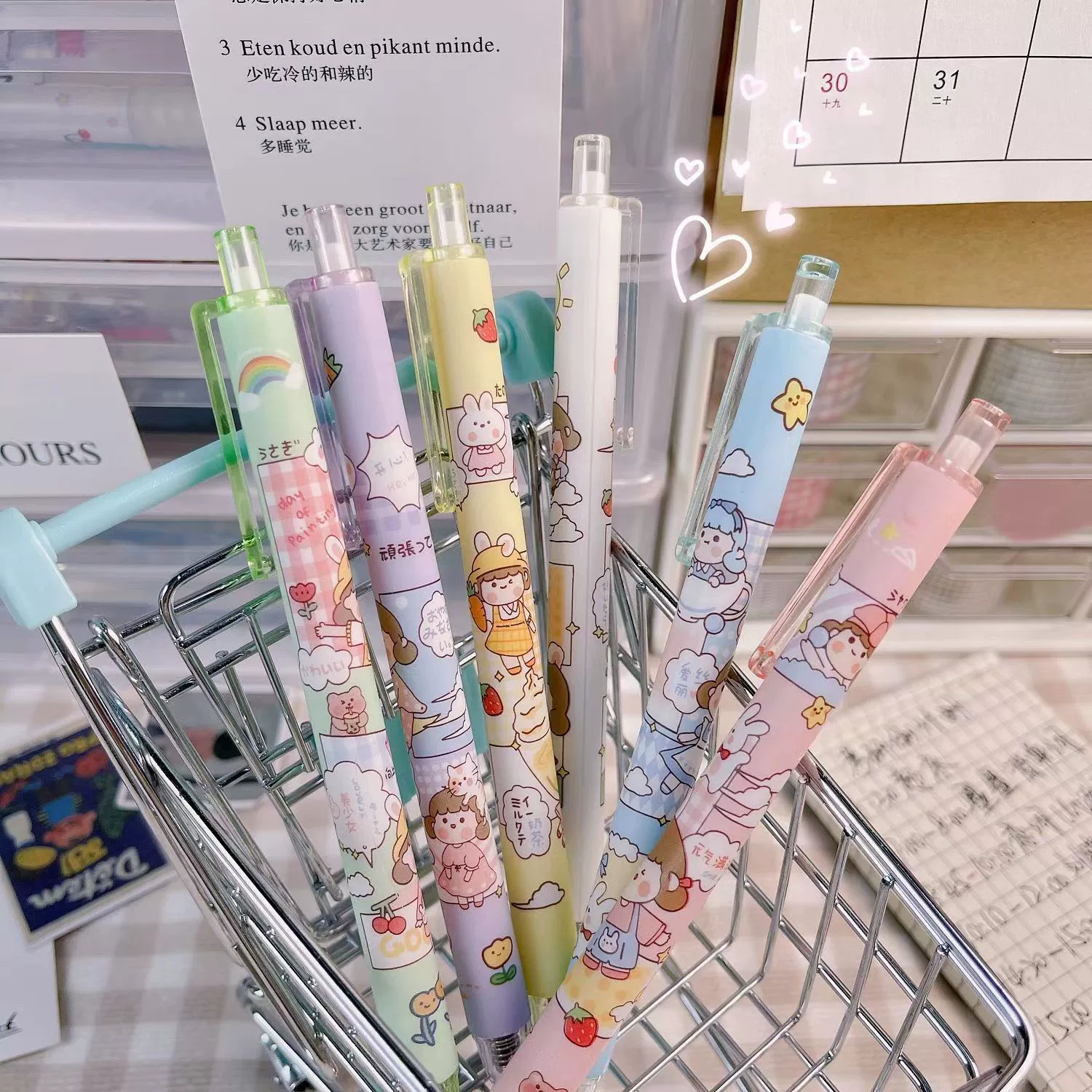 Cartoon rollerball pen, 0.5 mm black ink, cute printed patterns, for elementary students