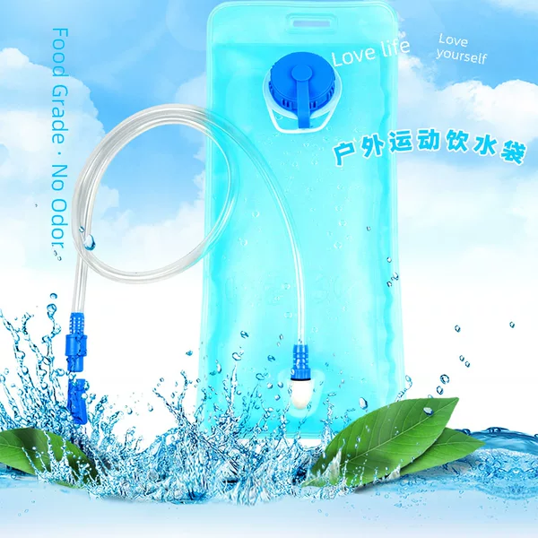 Outdoor Hiking, Running, Mountaineering, Water Bag, Cycling, Marathon Sports, Drinking Water Bag, Leisure, Leak-Proof