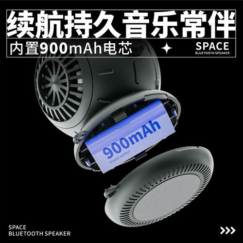 New wireless Bluetooth speaker small mini astronaut audio outdoor portable subwoofer home gift