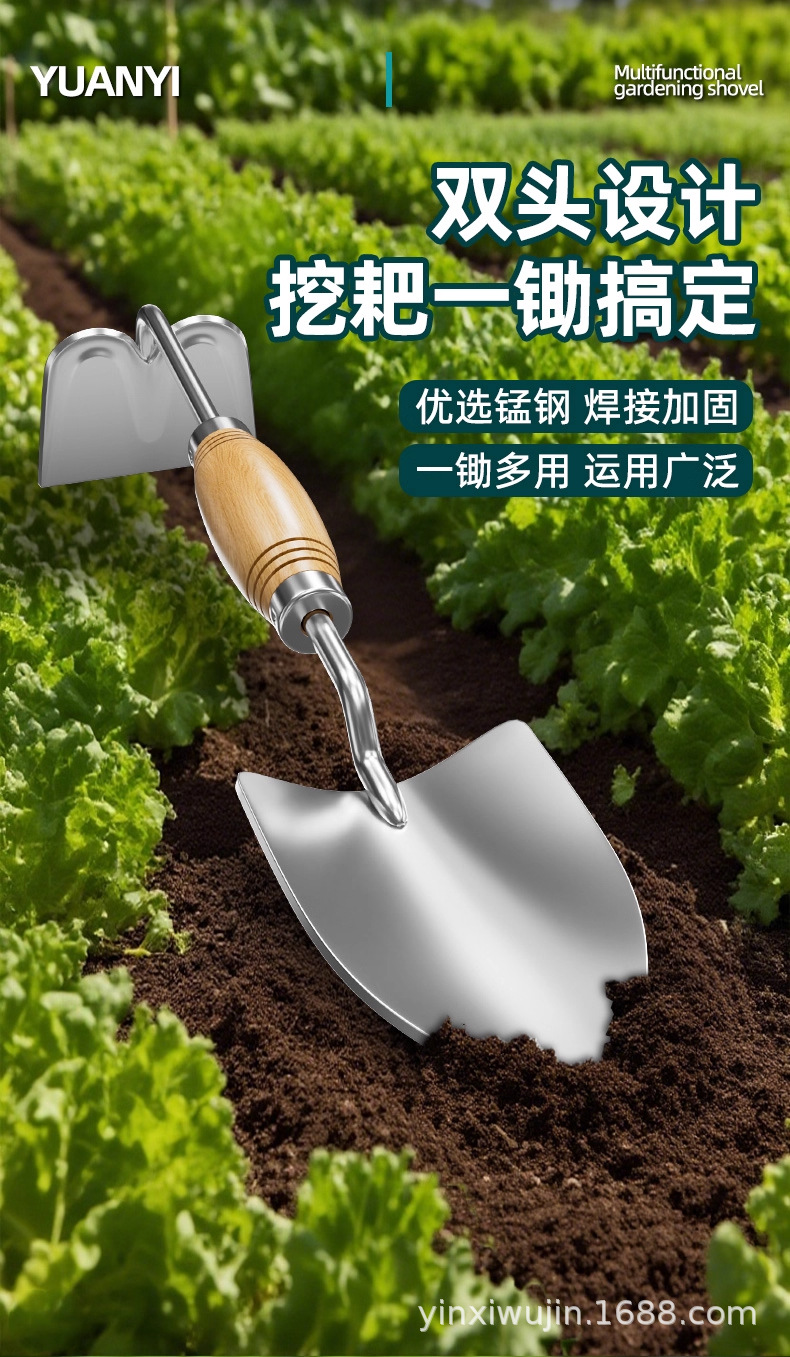 详情图_05_PC.jpg