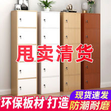 书架书柜带门储物柜置物架落地多层收纳柜子卧室简易桌上小柜子厂