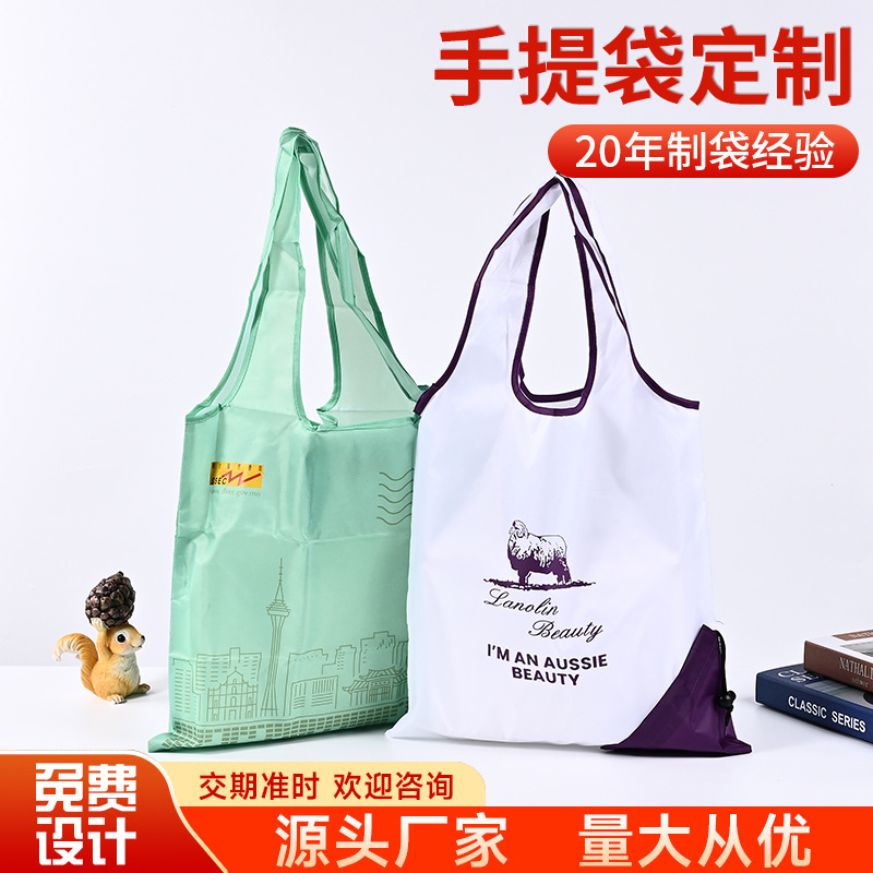 Waterproof folding shopping bag