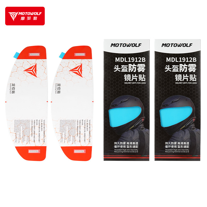 Universal – Motorcycle Helmet Motorcycle helmet anti-fog film - high-definition-transparent-anti-fog-film-inner-sticker-2-pieces