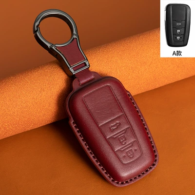 Leather Key Cover Asia | Car key bag - type-a-burgundy-metal-buckle