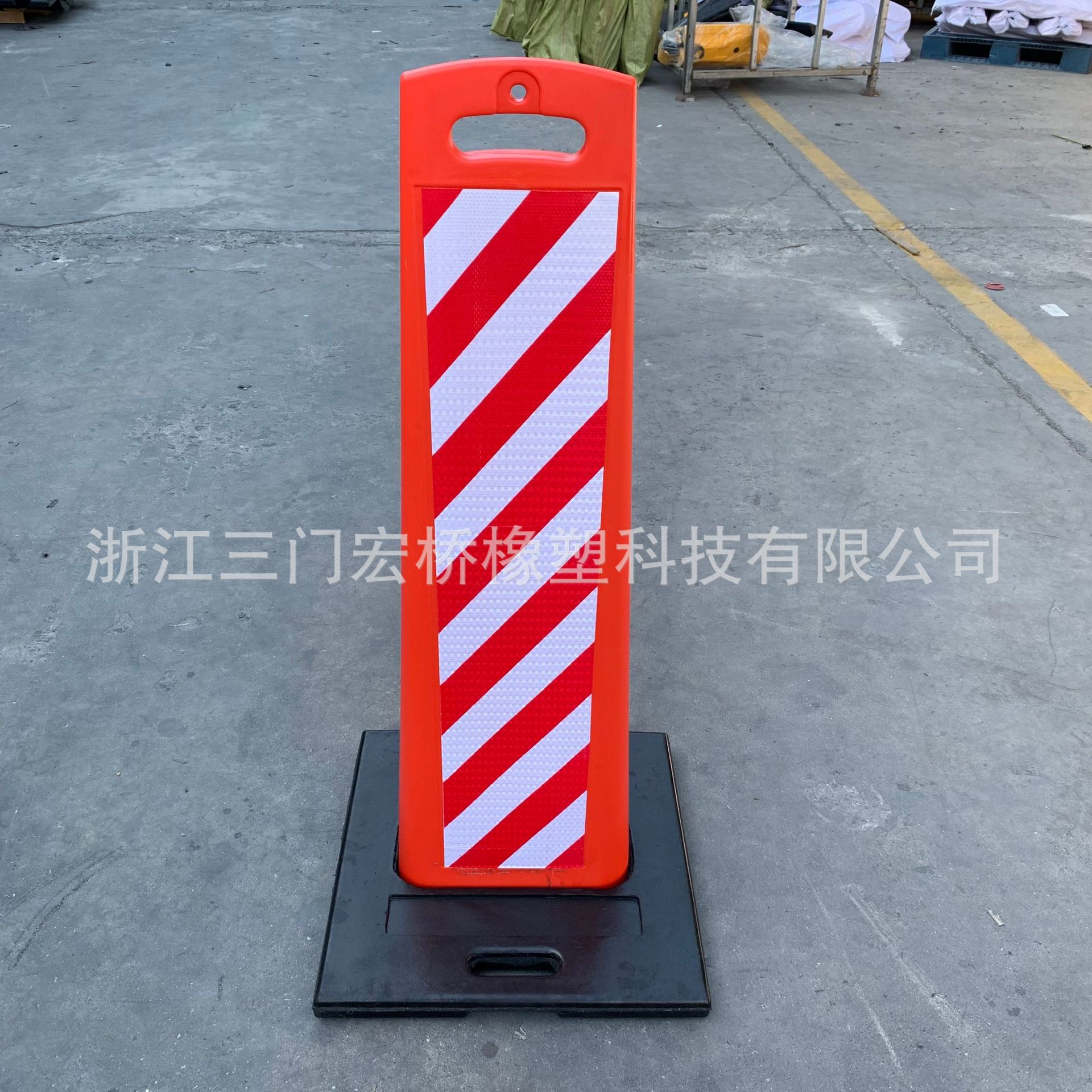 宏桥JSB-001高速公路反光警示板