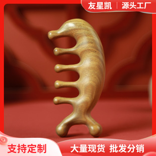 ��Ȼ�G̴��Ħ����̴ľ���^�����w��Ħ�ጒ�X���ӽ��j��̴��ľ����
