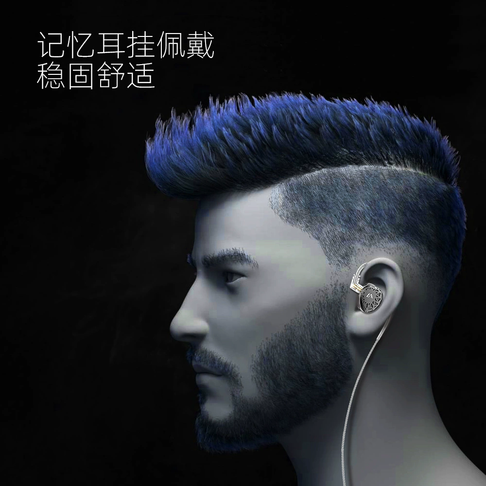 Lefei LF3 Blue Whale V6 Внешний магнитный моментный катушечный HiFi наушники с проводом, распаковка, игра, музыка, встроенные в ухо