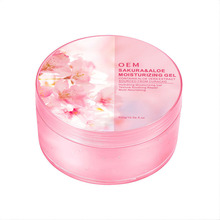 �羳���Q�ѻ��J�C�������z���yƷ�S���N�ƶ���OEM���ӹ�����