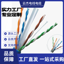 �҃��p�g��̫�WCAT6A 305��UTP�W�j늾���|�W��