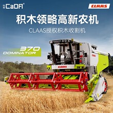 cada˫ӥ�Ǵ��ľC61508�ո�����̳�ϵ������������ƴװ����к�