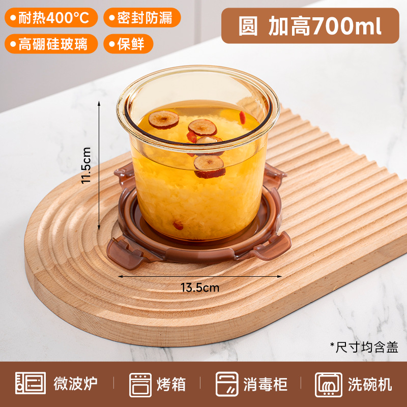 Caja de almacenamiento de vidrio calentamiento de microondas caja de almuerzos frutas caja de almuerzos sellado de grado alimenticio con tazón de comidas caja de comidas