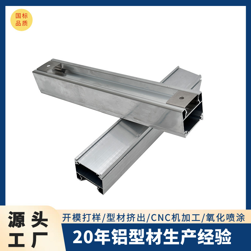 线条灯铝槽嵌入式铝型材LED铝合金灯壳 橱柜硬灯条外壳套件 灯槽
