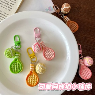 �ɐ۷���M�ϾW��耳׿�耳�Ȧ��H�|����W�����I�Y��������