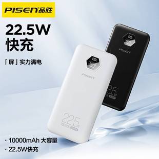 Ʒ10000늌22.5wyԎp  3CƄԴ