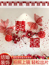 �鷿����ȫ�׽Y��������y����Ů����Y����ʽ�������ձ������b�