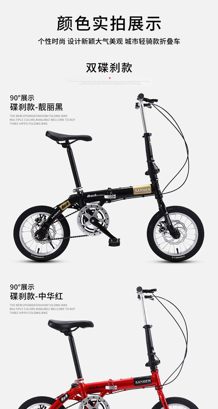 121326aa-daa1-4500-a714-155bad8f838f.jpe