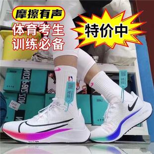 �K����ͬ���w�R37�ļ��ܲ�Ь38�����\��Ь��Ůܛ�ך�|�w��Ӗ����