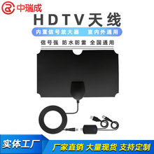 �Ľǰ�A����Ĥ�쾀dvb-t2HDTV���唵���ҕ�쾀�҃ȵ����҃��쾀