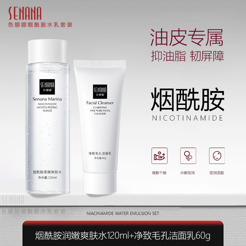 토너 120ml + 페이셜 클렌저 60g