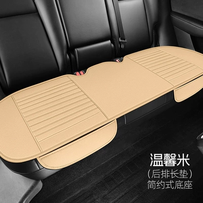 Breathable Perforated Leather for All | Seat cushion, seat cover - warm-rice-half-pack-of-three-person-mat-1