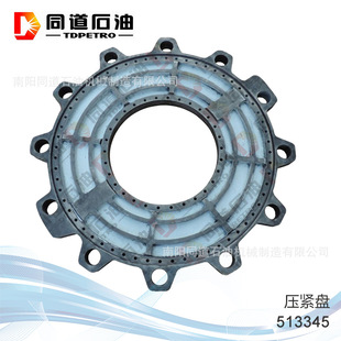 ͬʯ���o�P513345�m�����Dˮ���o���x܇WCB124 WCB224 WCB324���