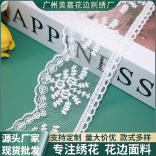 ţ�̽z�̽��W����߅ ���b�l��ֹ�DIY �p߅�ٽz��߅ܛ��o�����l