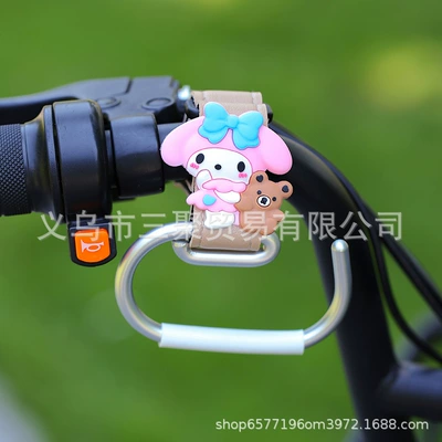 Bikes, Motorcycle and Bicycle Accessories, Other Electric Vehicle Accessories - r-style-coffee-ribbon-melody