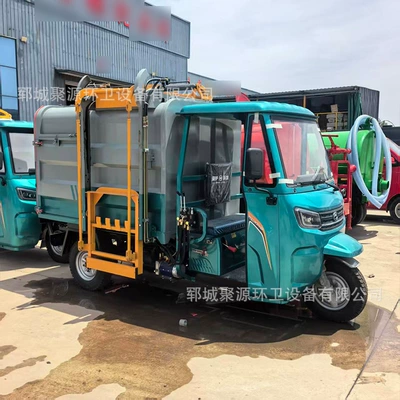 Elektrik zibil maşınları Truck with Bucket, New Energy Street