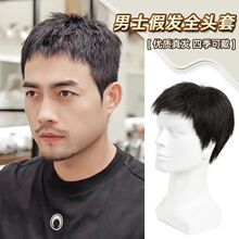 �ٰl�ж̰lȫ��l�p��͸��r����Ȼ�����ڰװl���^��ë��ȫ�^��ʽ