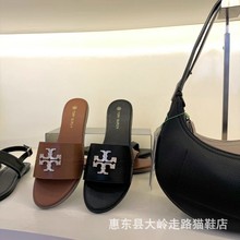 TB2025夏季新款一片式外穿拖鞋女水钻真皮软面休闲沙滩拖平底时尚