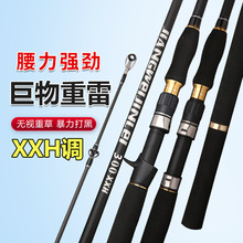 �����׏���3���^�~��xxxh�׏����hͶ���^�~��·�����b����~��