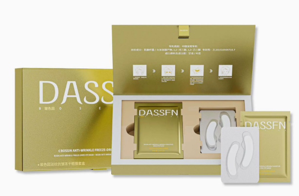 DASSFN 보스 안티링클 동결건조 아이마스크 세트 [4쌍/박스]