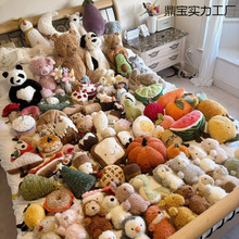 jellycat��ż����С����ë�q��߿ɐ۵ﱤ����Ů��˯�X��������