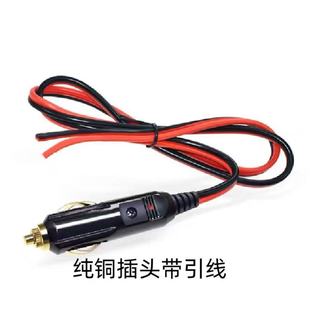 �����Դ���܇�d�c�������^�D�Q���ƿ�A�Ӵ��ʼ��~��12v-24v