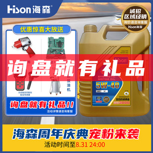 ��ɭ�߼�ȫ�ϳəC��SP5W40GF6A�S�ﱾ�Ｊ���L���L��������������