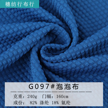 ݲpߏݾW240g찱ٸ100Dw\