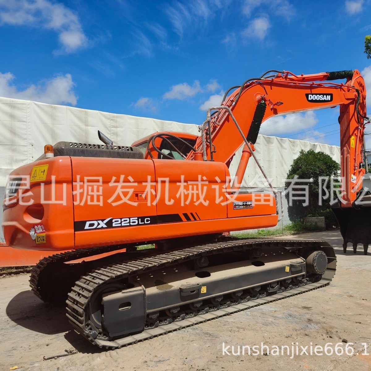 Used excavator 斗山DX225LC挖掘机